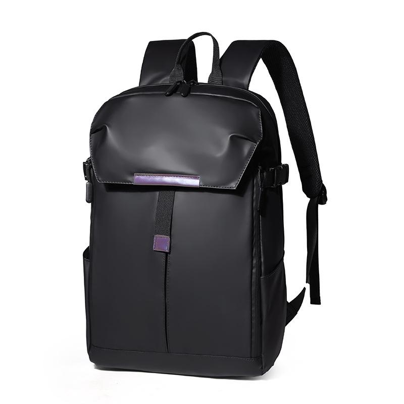 Backpack Men's Large Capacity Trendy Cool Men's Bag Leisure Travel Computer Bag Business Commuter Backpack