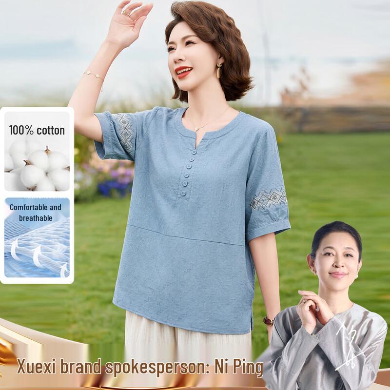 Xuexi Women s 2026 Summer Printed Cotton Blouse XL