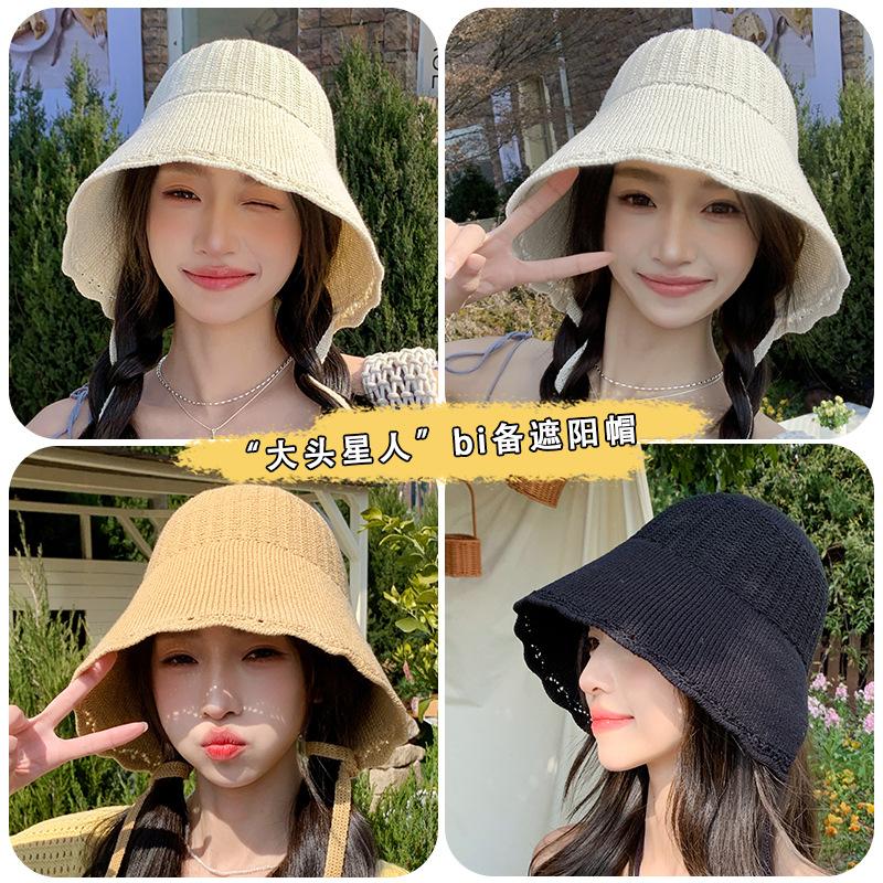 Spring and summer new hat women's knitted sweet bucket hat versatile bucket hat sunshade sun hat