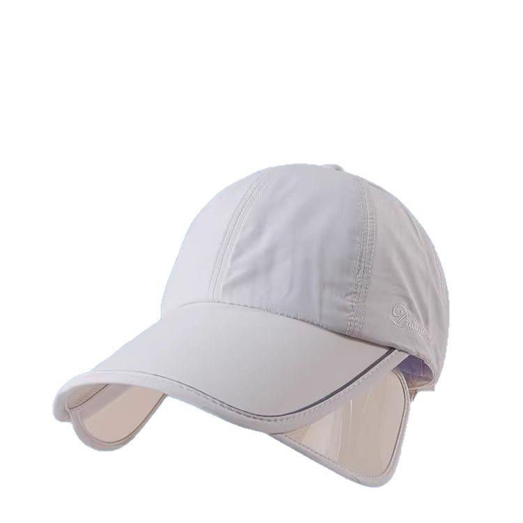 2025 Unisex UV Protection Seamless Sun Hat with Large Brim – Free Shipping