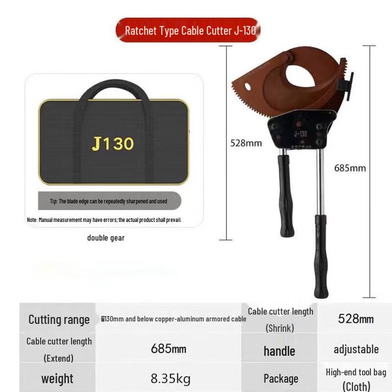 Belton J130 Manual Ratchet Cable Cutter