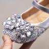 Girls small leather shoes silver princess shoes 2025 new spring children's shoes soft sole women's treasure crystal shoes Elsa