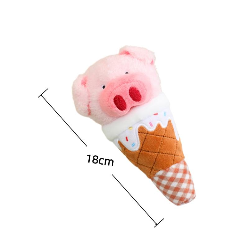 Ice Cream Plush Toys Animal Series Stuffed Doll Kawaii Desktop Decorative Toys Kids Dolls Toys Hobbies Collection Birthday Gift