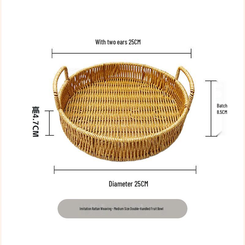 Round Faux Rattan Plastic Storage Basket