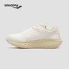 Saucony Women's Triumph 22 Performance Running Shoes