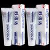 Sensodyne Whitening Sensitive Toothpaste 120g Twin Pack