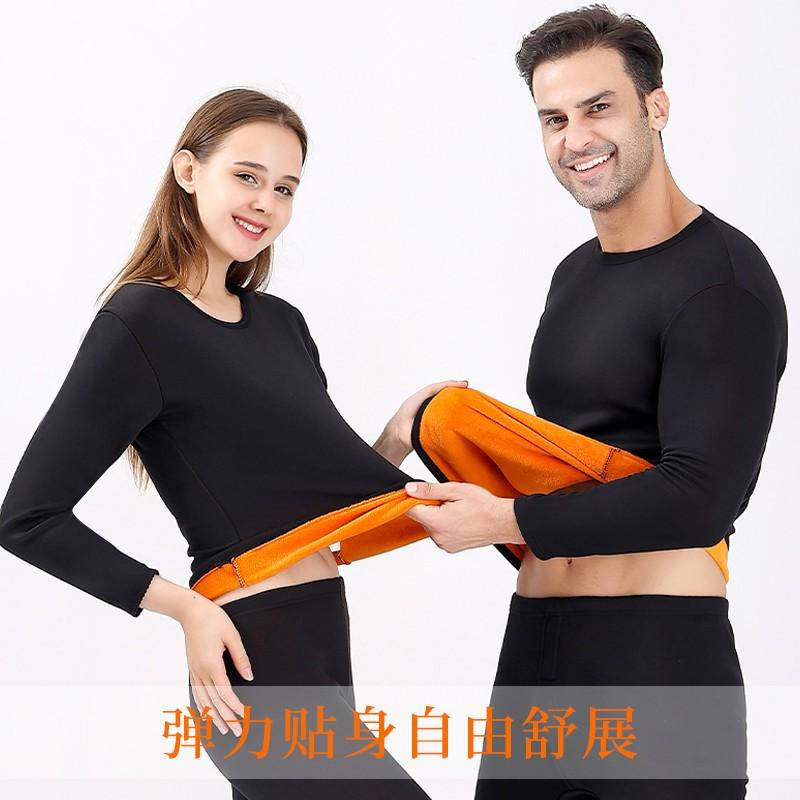 Thermal Underwear Set Men Women Double Layer Warm Base Top Pants Pure Color Cotton Blend