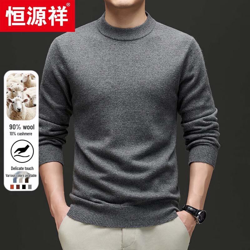 Hengyuanxiang Men's Round Neck Thick Wool & Cashmere Sweater