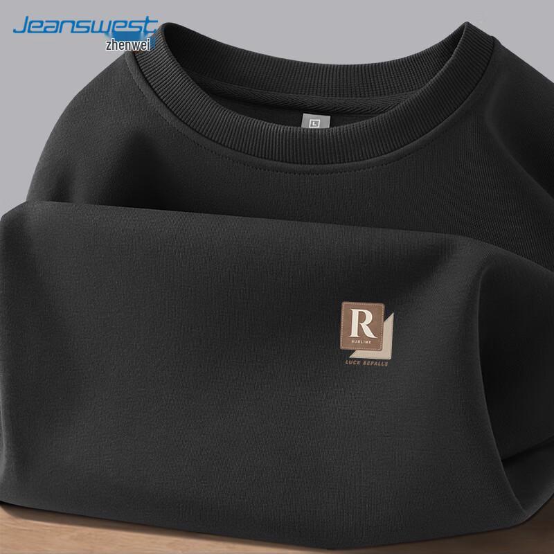 Jeanswest Men s 2026 Trendy Round Neck Sweatshirt 3XL