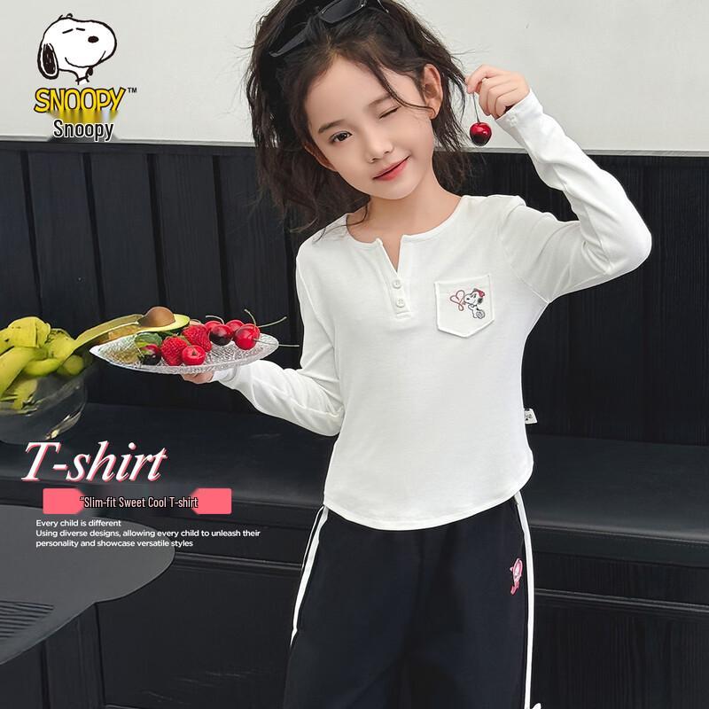 

SNOOPY Girls Long Sleeve Pocket T-Shirt 150
