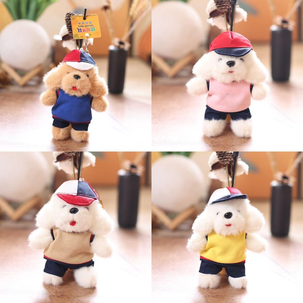 Plush Dog Keychain With Soft Short Pile For Bag Decor And Collectible Gift