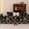 Retro Light Luxury Sofa Towel Popular Simple New Sofa Cushion Sofa Blanket a Whole Full Cover Sofa Cover