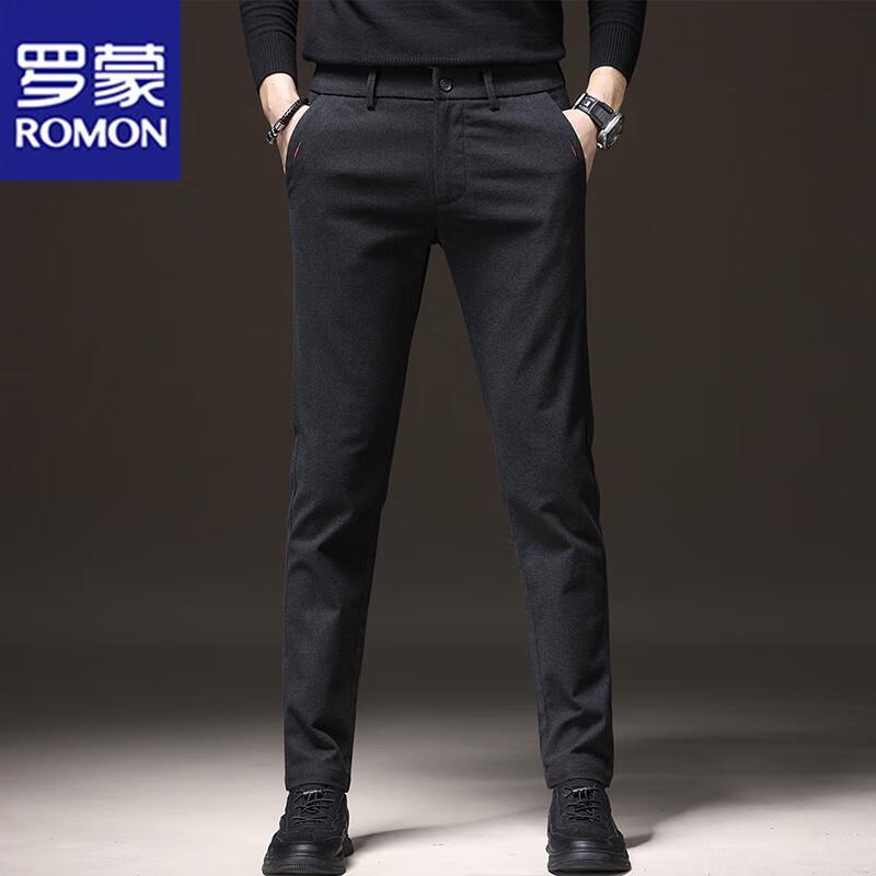 ROMON Men's Slim Straight Casual Pants
