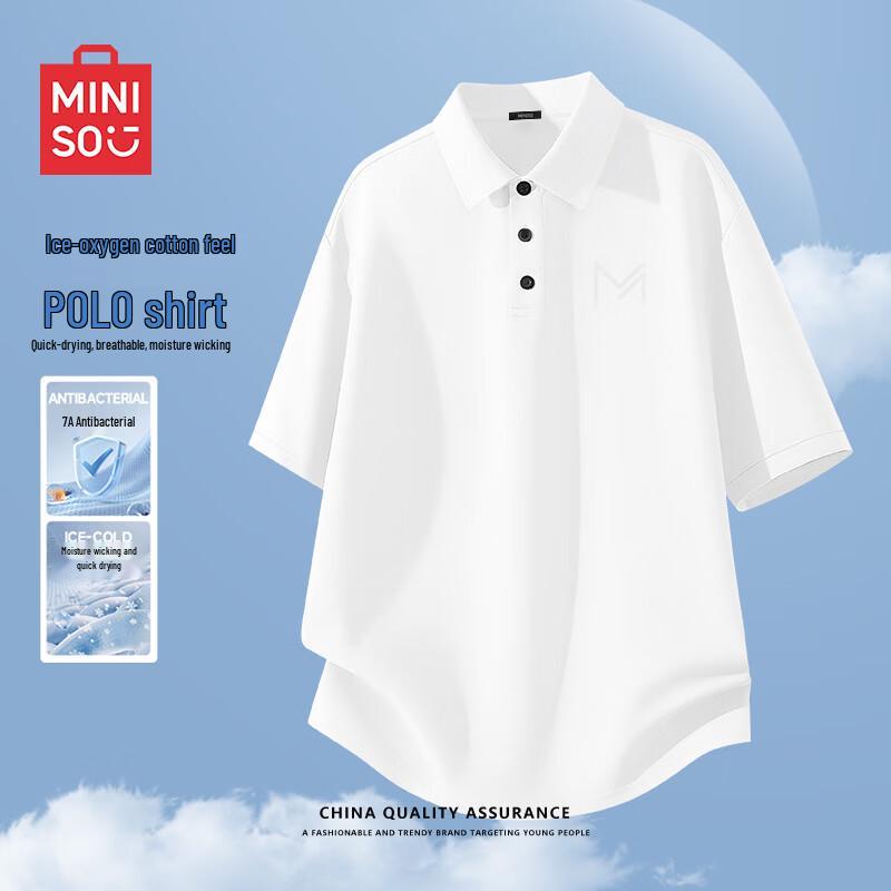 MINISO Men s Quick-Dry Antibacterial Polo Shirt M