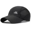 Quick Drying Fabric Sports Hats Breathable Baseball Net Caps Men's Sun Hats  Outdoor Sports