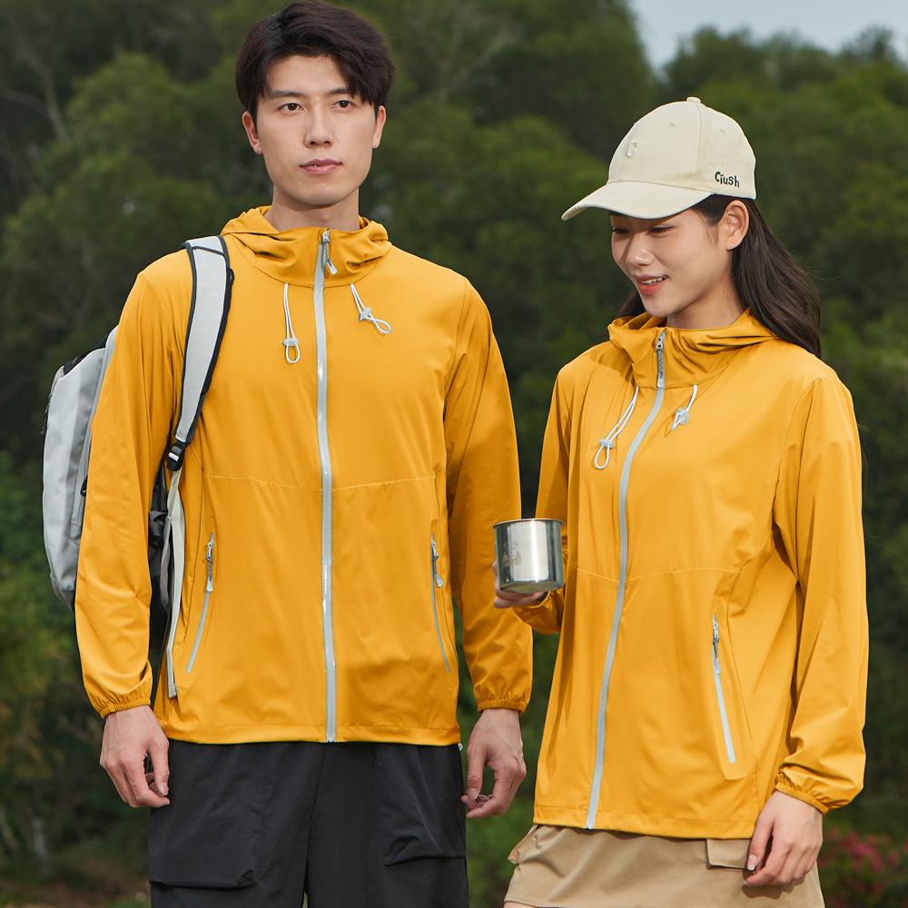 Summer UV-Protective Lightweight Hooded Cycling Jacket for Men & Women