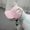 Pet Baseball Sun Hat, Adjustable Breathable Outdoor Visor Cap for Corgi Teddy Golden Retriever Puppy 20 Colors Lightweight Dog Sun Protection Hat