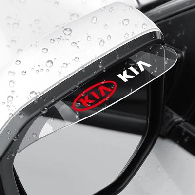 Transparent Car Rearview Mirror Rain Eyebrow Rain Shield Rearview Mirror Cover For Rio Ceed Sportage Cerato Soul Sorento K2