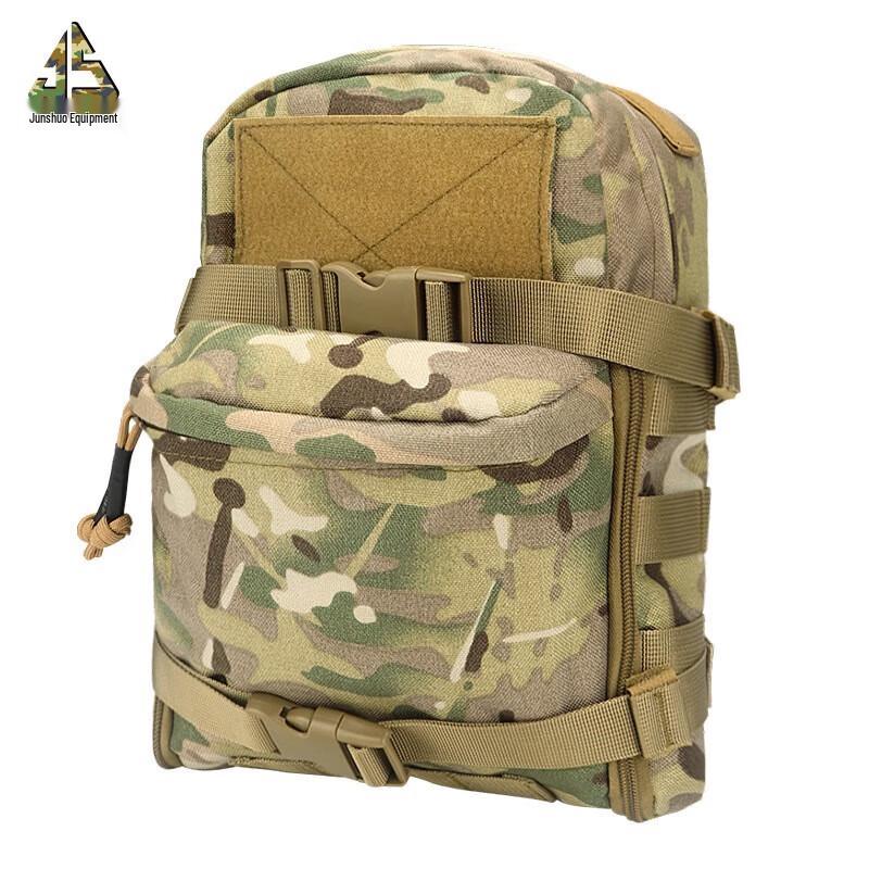 Tactical MOLLE Hydration Pack