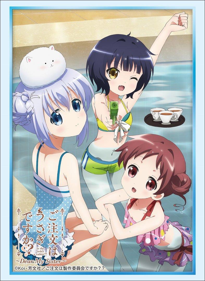 

Bushiroad Sleeve Collection High Grade Is the Order a My Swimsuit Vol.1638 Rabbit ~Dear Sister~ Chimametai ver.