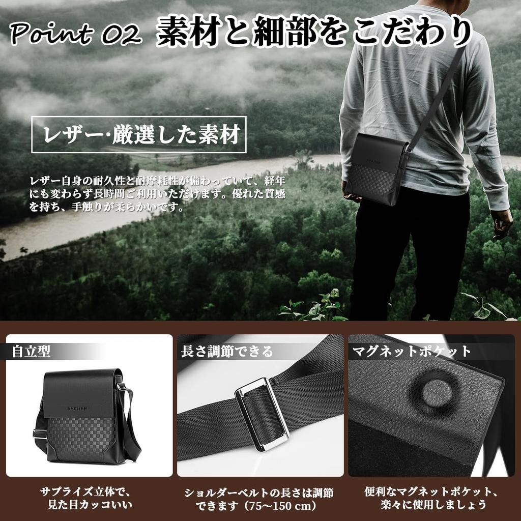 SPAHER Leder Schulter Business Messenger Bag für Pendeln und Geschäftsreisen Herren Tasche, Klein, Umhängetasche, Vertikal, Multifunktional, Wasserdicht,