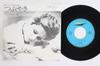 7inch Record SONIA ROSA  Tsubuyaki  Sugao ETP10047 EXPRESS 1976 Japan Japanese EnkaTraditional Used