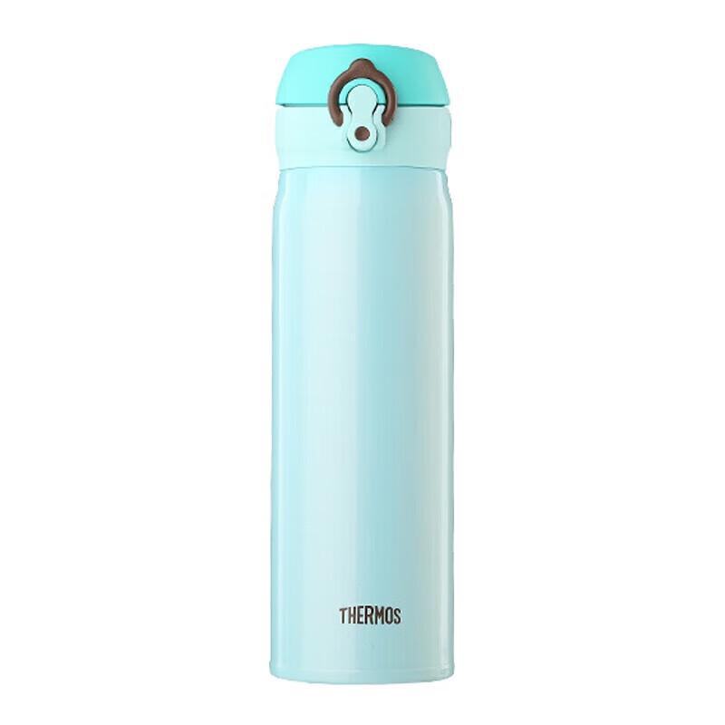 Thermos JNL-500 500ml Insulated Bottle