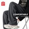 MINISO Men's Relaxed Straight-Leg Casual Pants