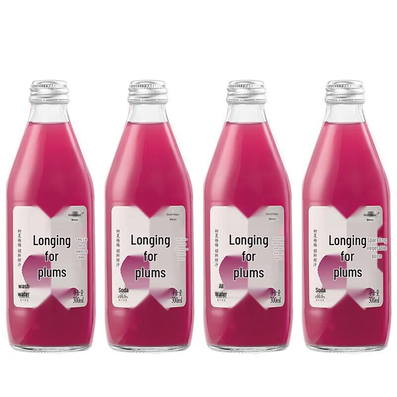 Haowangshui Wangmeihao Plum Sparkling Drink (4 x 300ml)