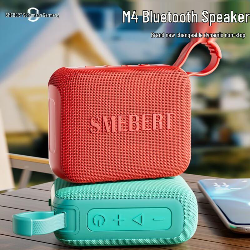 SMEBERT M4 Portable Bluetooth Speaker CN Plug (adapter Included)