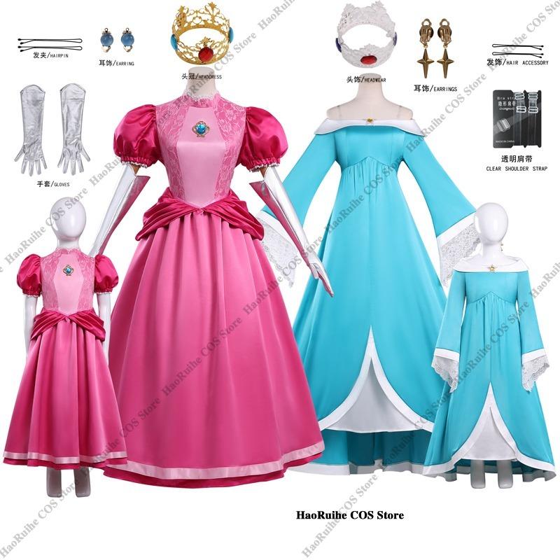 Galaxy Movie Rosalina Super Cosplay Costume Princess Peach Elegant Blue Dress for Women Halloween Carnival New Rosalina Uniform