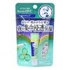 Rohto Mentholatum - Repair One Night Care Lip
