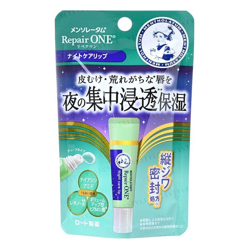 Rohto Mentholatum - Repair One Night Care Lip