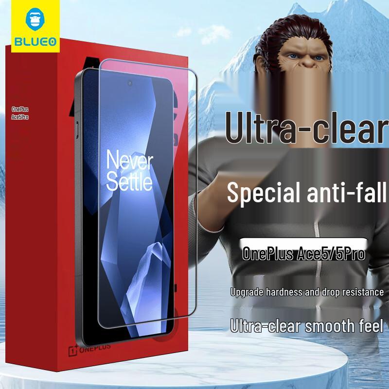 BLUEO Full Coverage Tempered Glass Screen Protector for OnePlus Ace 5