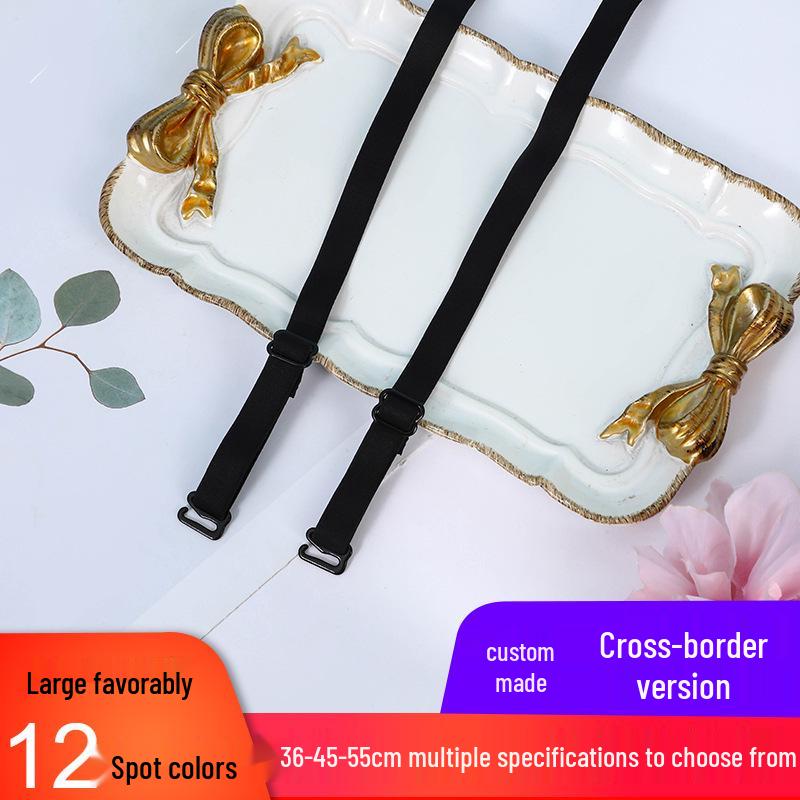 Elastic Detachable Bra Straps – 1.2cm To 2.5cm Width – Versatile and Exposable