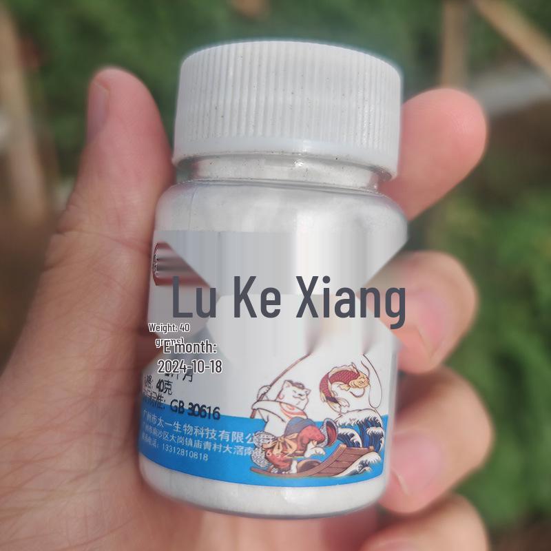Thousand Mile Fragrance Fishing Additive: Six Fragrance Appetite Enhancer for Wild Black Pit Crucian Carp Bait
