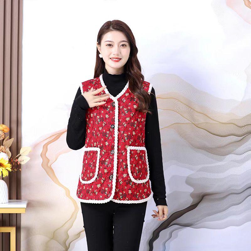 

Autumn/Winter Fleece-Lined Thick Warm Vest for Mid-Aged & Elderly Women 2XL [105-120 jin]
