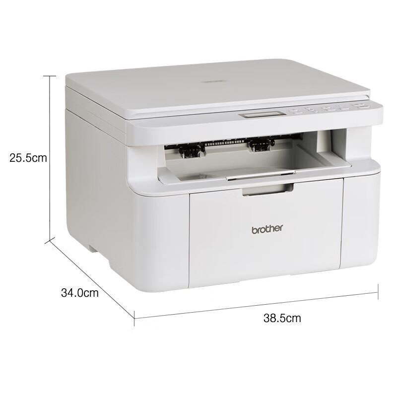 Brother DCP-L1628 Black & White Multifunction Laser Printer CN plug (adapter included)