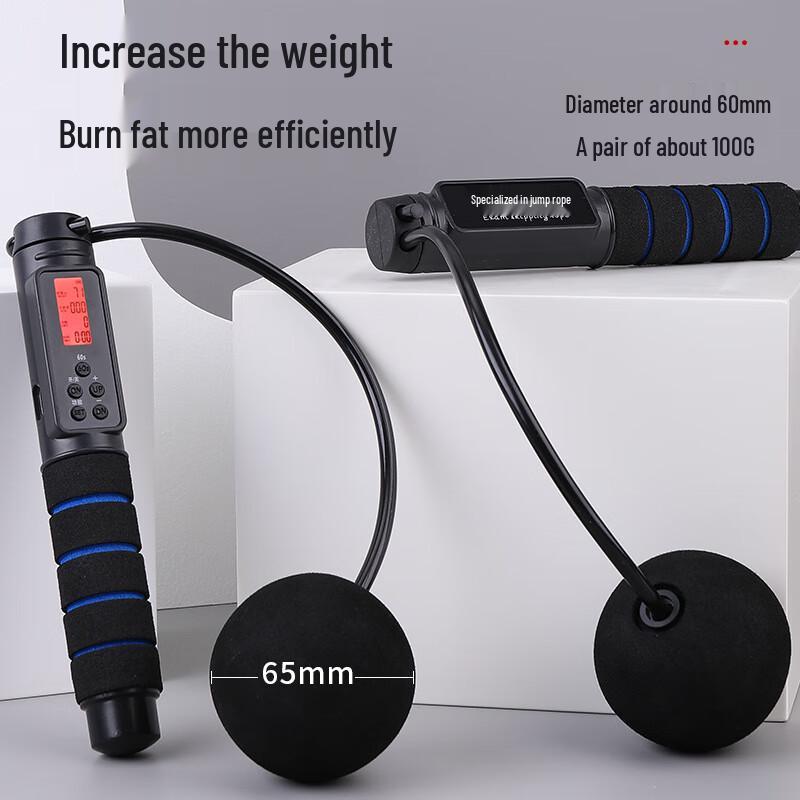 Electronic Cordless Counting Jump Rope