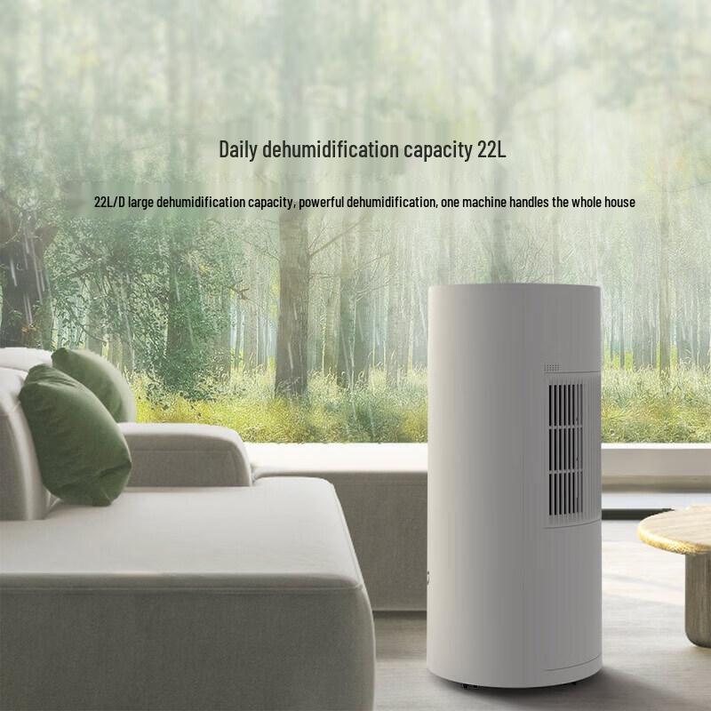 Xiaomi Mijia 22L Smart Dehumidifier CN plug (adapter included)