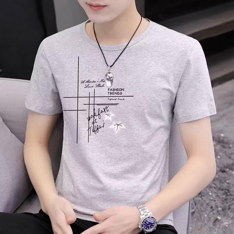 Schnäppchen Herren T-Shirt mit Print im koreanischen Stil, kurzärmelig für Mittelalte & Ältere - Trendige Sommerbekleidung