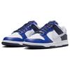 New Nike Dunk Low Game Royal Navy FQ8826-100