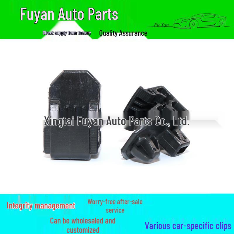 Highlander/Lexus Alpha Headlight Bracket Plastic Buckle Clip