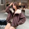 European goods large lapel collar velvet thickened short pie overcome coat women's winter new fashion warm jacket cotton clothes tide