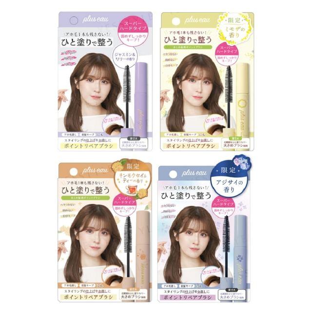 

plus eau - Hair Point Repair Super Hard Jasmine & Lily