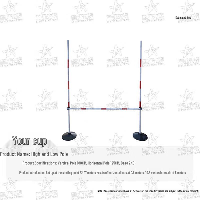 Blade Pioneer 400m Obstacle Course Training System