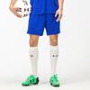 Under Armour Football Training And Match Knit Shorts Unisex Bottoms Royal-Blue 21500224-400