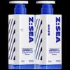 Z:SEA Detergente Viso Uomo Alghe Blu Controllo Grasso