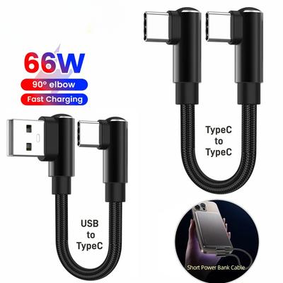 Καλώδιο Δεδομένων Μικρού Μήκους 0,25m/0,5m Γωνία 90 Μοιρών USB A/USB C σε Type C Καλώδιο Γρήγορης Φόρτισης Για iPhone 15 16 Xiaomi Samsung