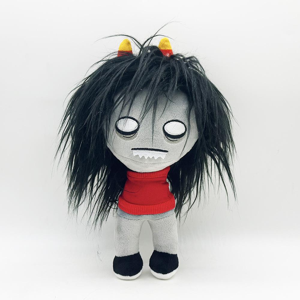 Homestuck Karkat Plush Doll